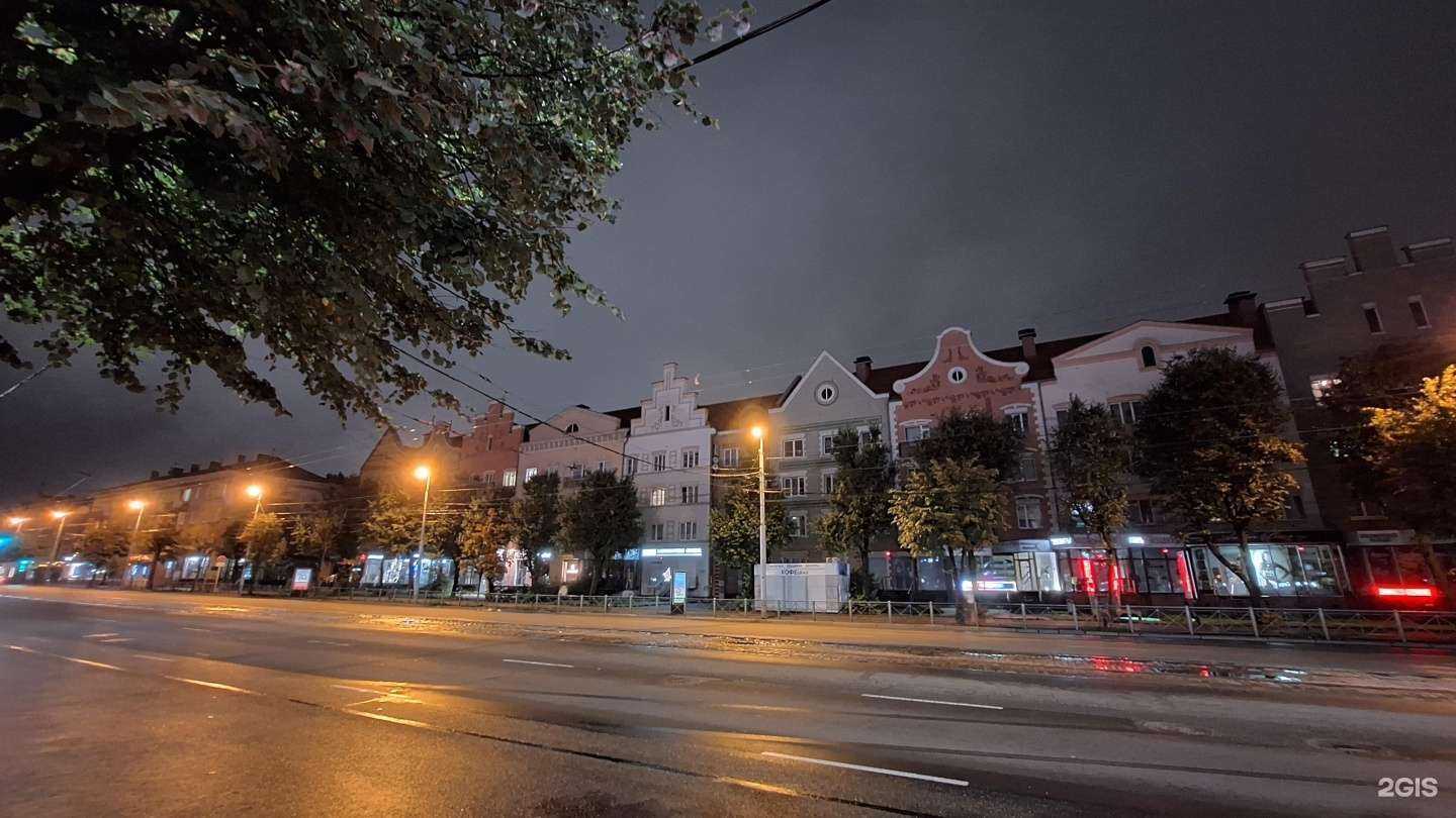 Отзывы на компанию Янтарная радуга в Калининграде c фото - фотография 2 из 2