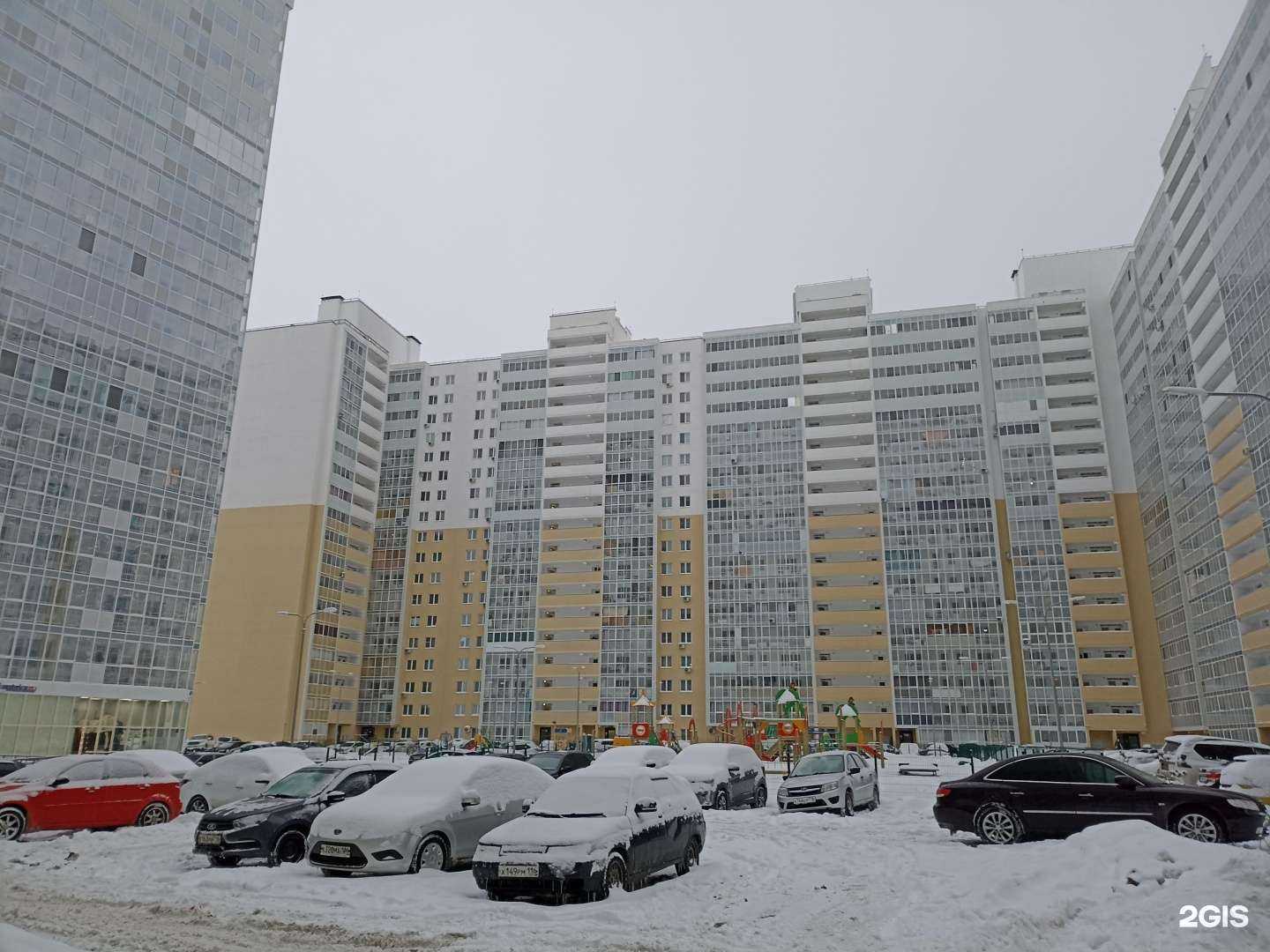 Отзывы на компанию Кабинет косметолога в Набережных Челнах c фото - фотография 2 из 2