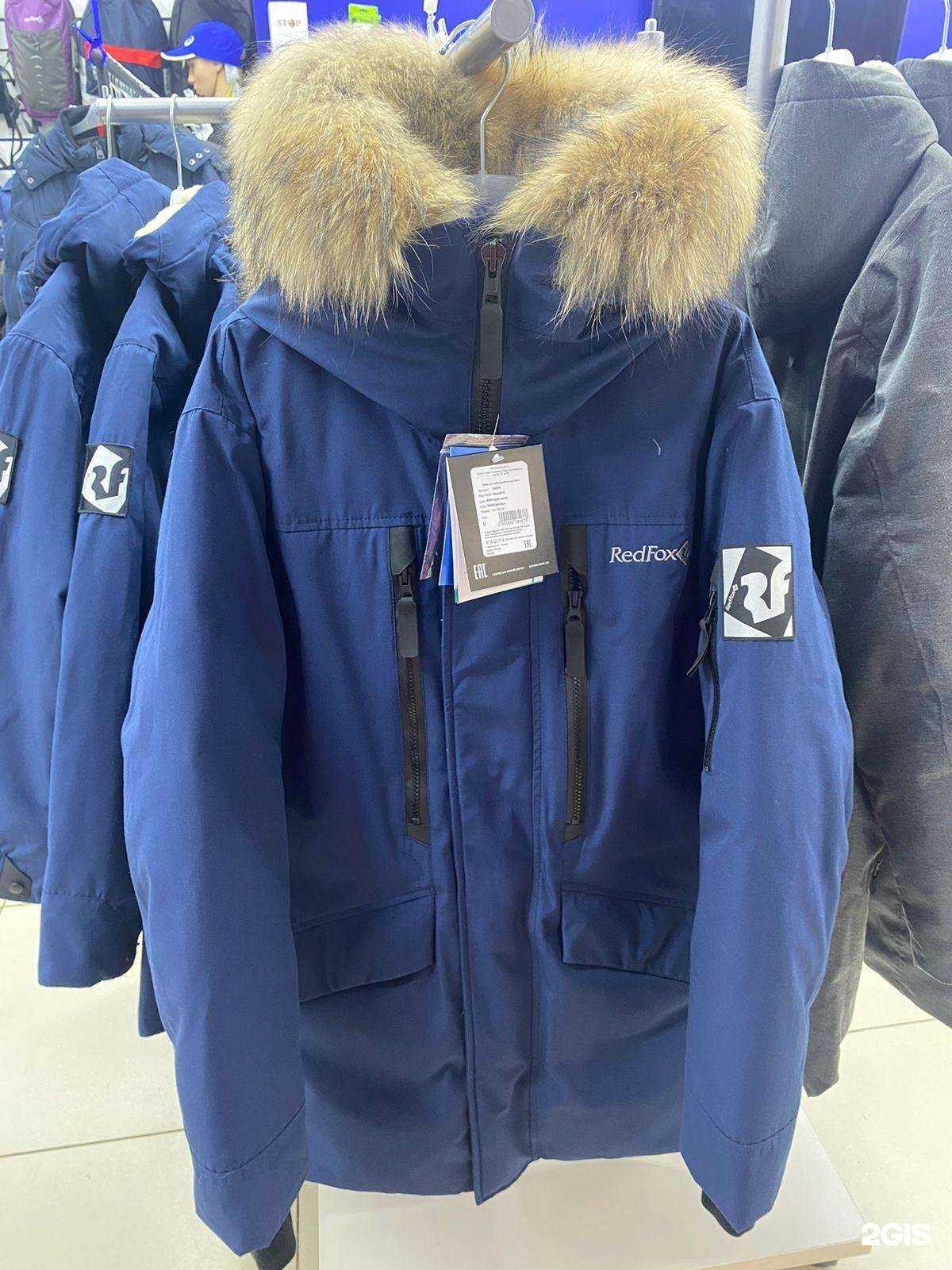 Отзывы на компанию As sport в г. Якутск c фото