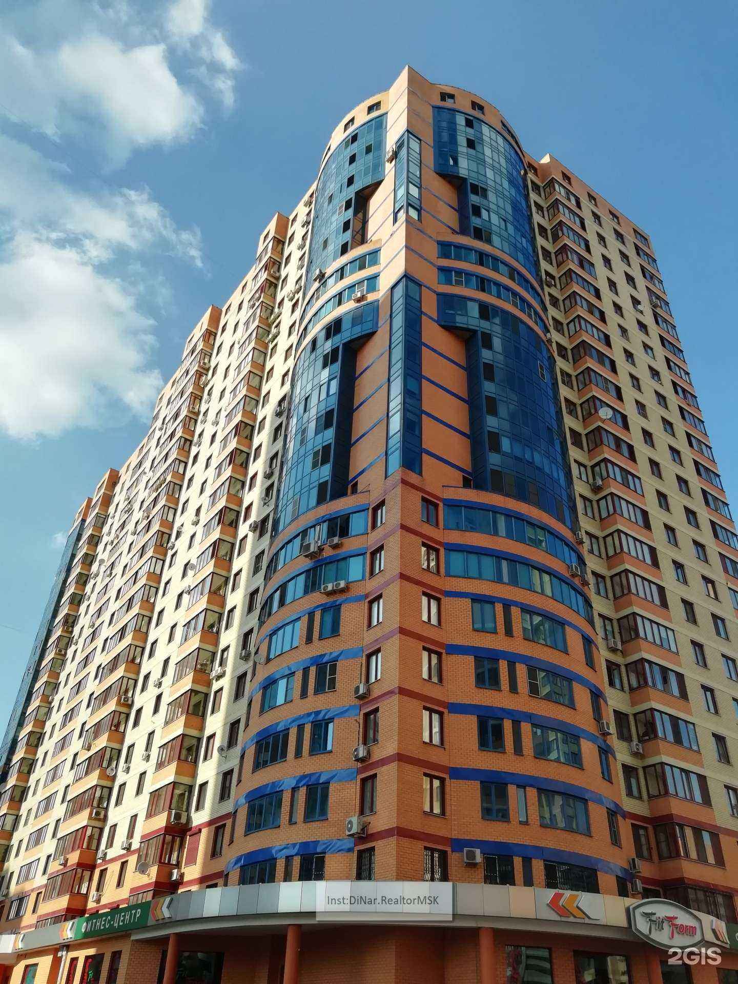 Отзывы на компанию Столички в Реутове c фото - фотография 2 из 2