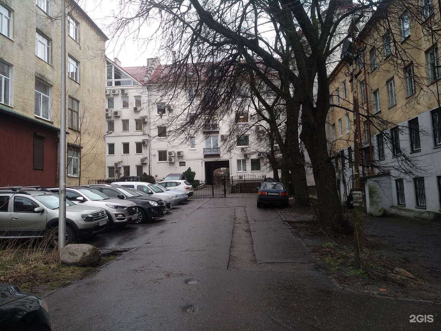 Отзывы на компанию Балтийский центр гражданского и медицинского права в Калининграде c фото - фотография 2 из 2