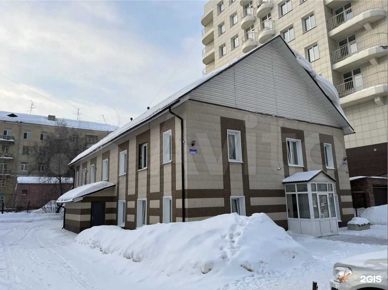 Отзывы на компанию Lux_shop в Новосибирске c фото - фотография 2 из 2