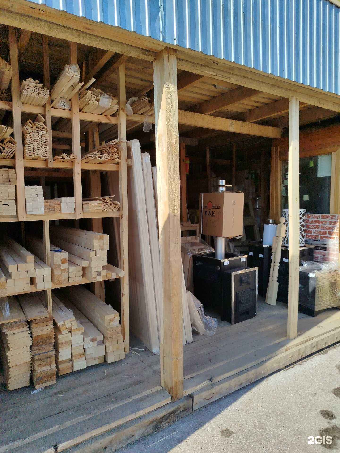 Отзывы на компанию Магазин погонажных изделий в г. Нижний Новгород c фото