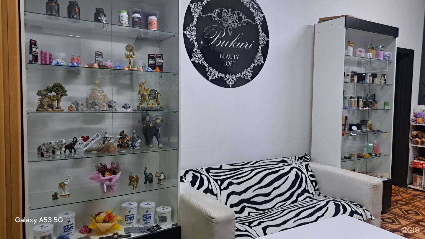 Отзывы на компанию Bukuri в г. Курск c фото