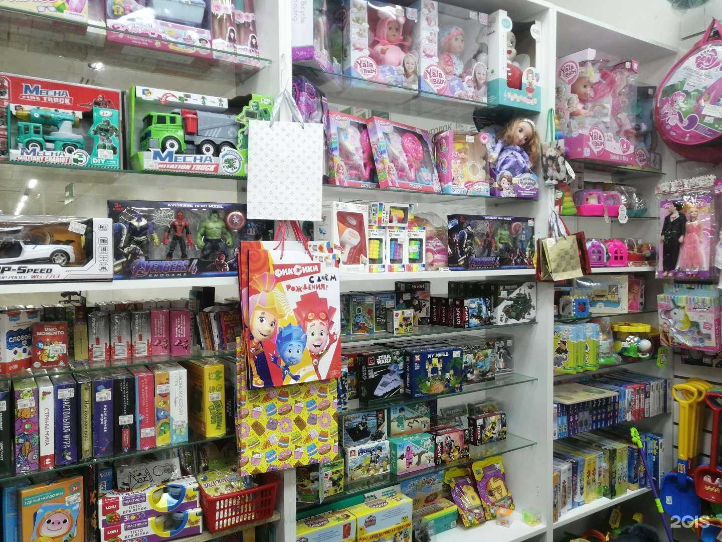 Отзывы на компанию Игрушки рядом в Волгограде c фото
