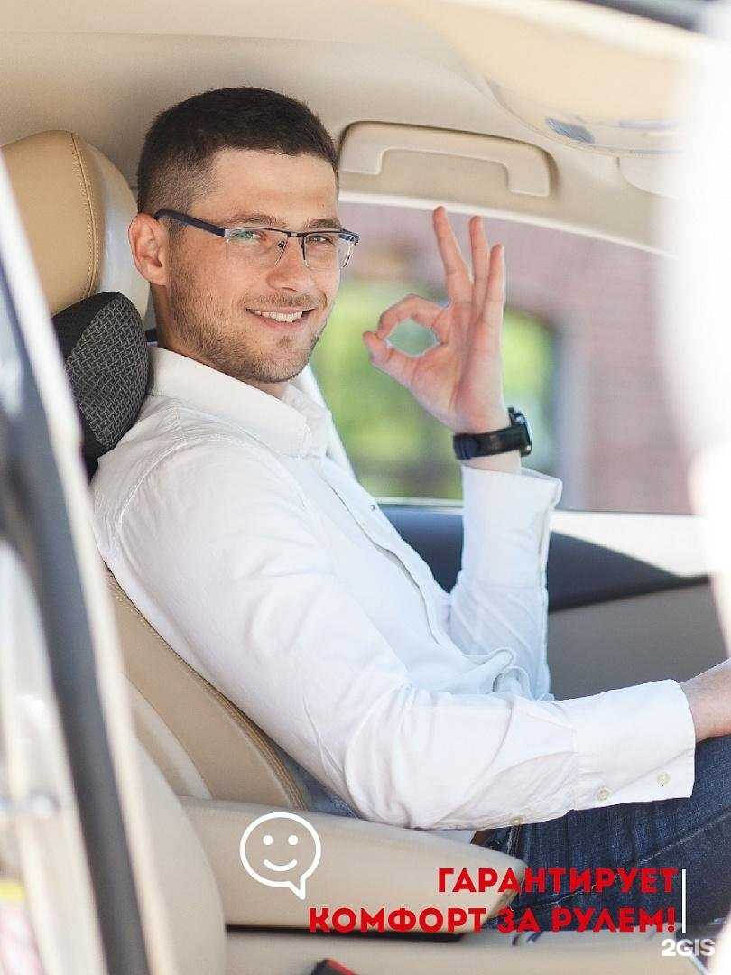 Отзывы на компанию Стандартпласт-Калининград в г. Калининград c фото