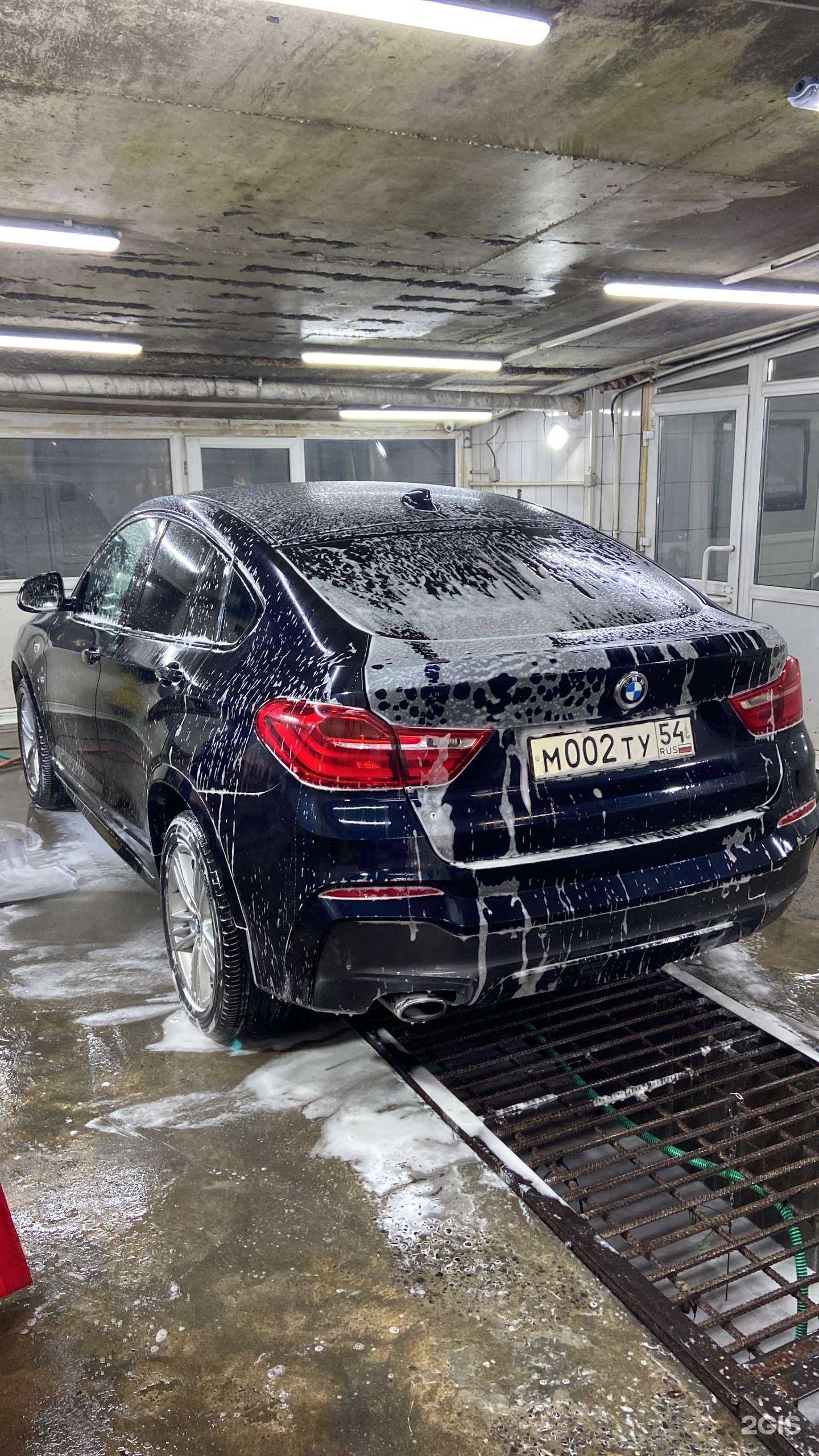 Отзывы на компанию Горский в Новосибирске c фото