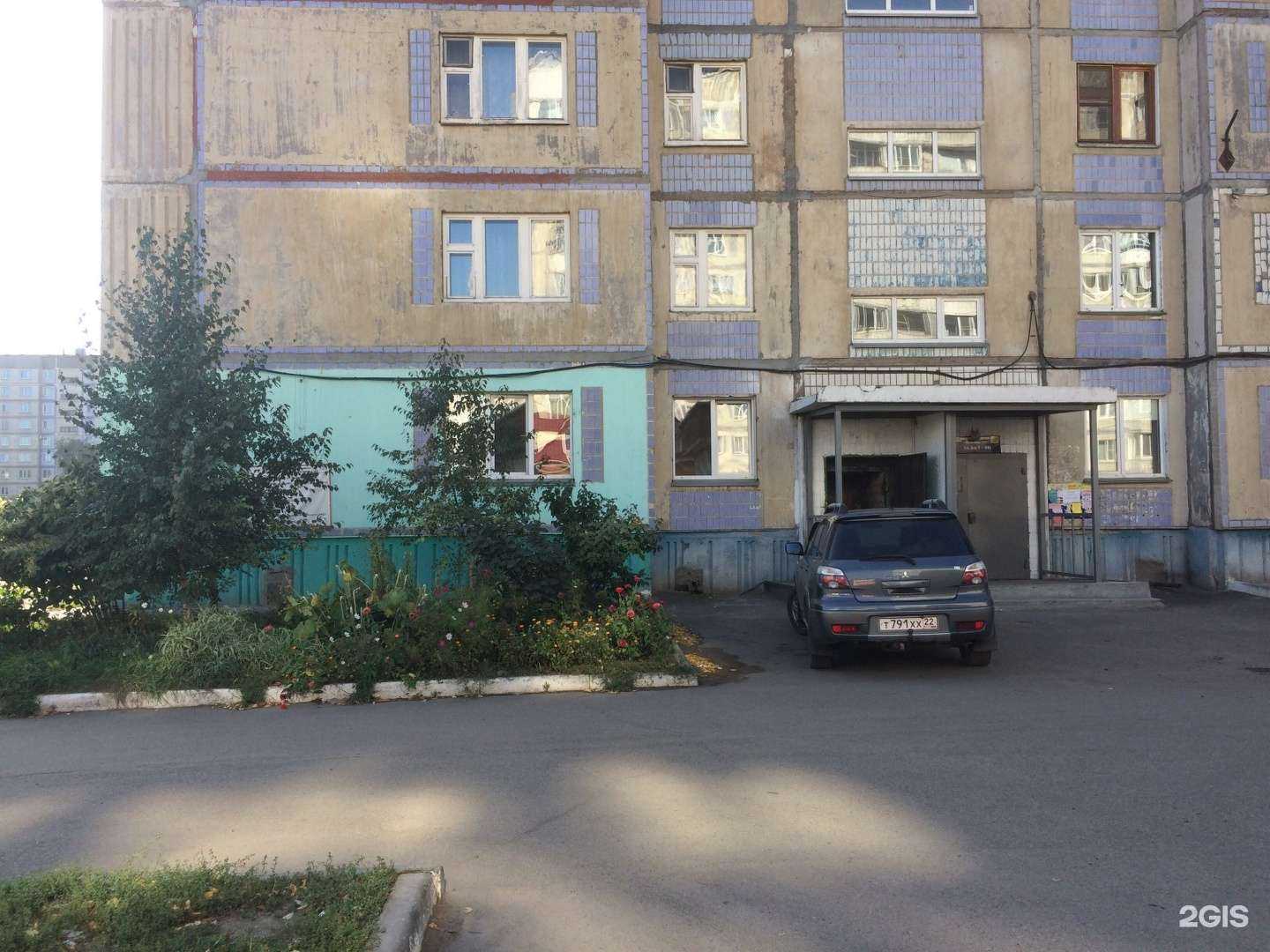 Отзывы на компанию Спортивная школа №2 в Бийске c фото - фотография 2 из 2