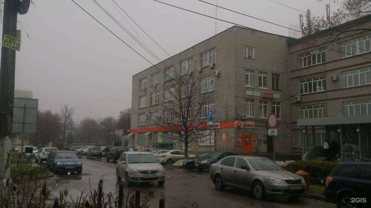 Отзывы на компанию Инжкомм в Рязани c фото - фотография 2 из 2