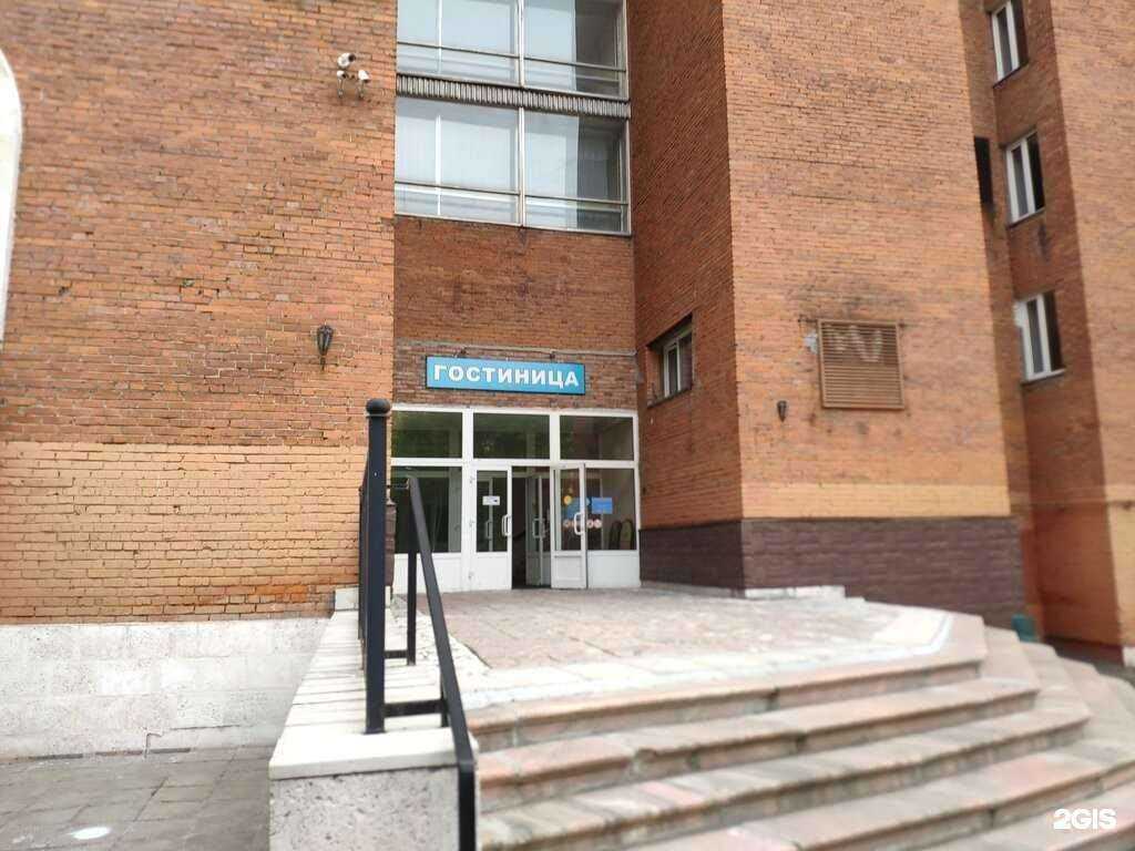 Отзывы на компанию Согласие-Вита в г. Черноголовка c фото