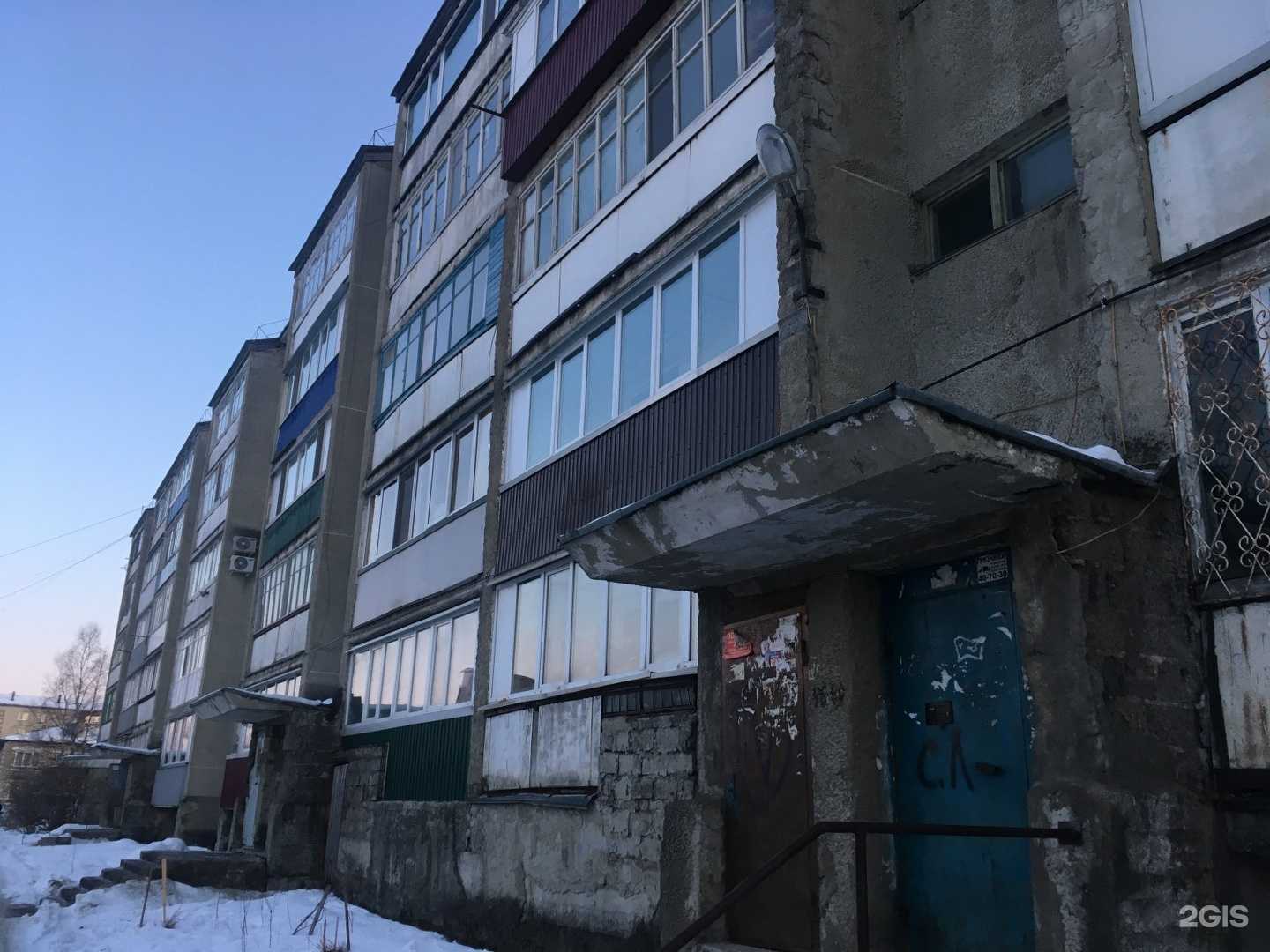 Отзывы на компанию Гранит сервис в Южно-Сахалинске c фото