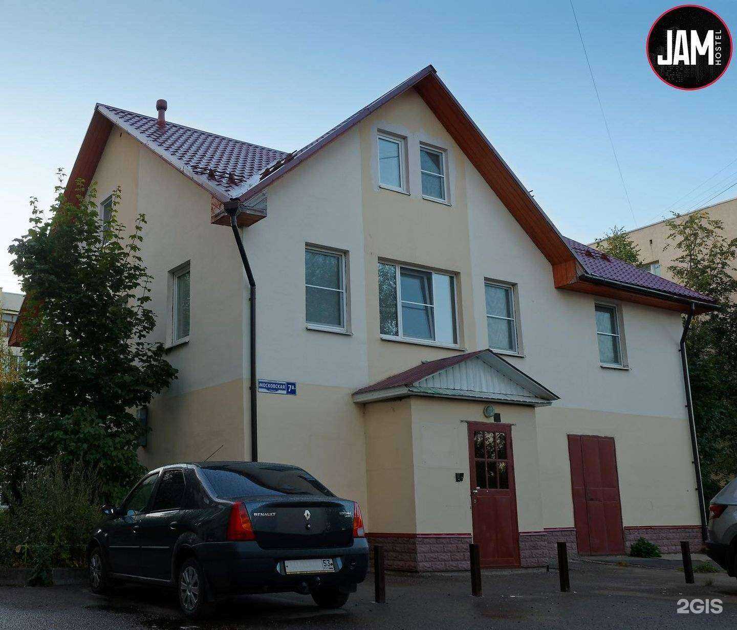 Отзывы на компанию Guest House Jam в Великом Новгороде c фото - фотография 2 из 2