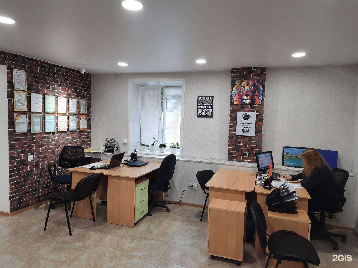 Отзывы на компанию Полифасад43 в г. Киров c фото