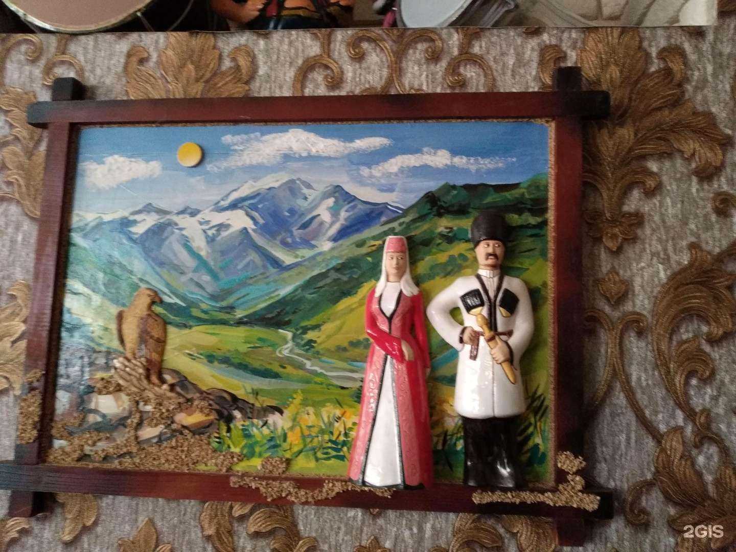 Отзывы на компанию Мимино в Железноводске c фото