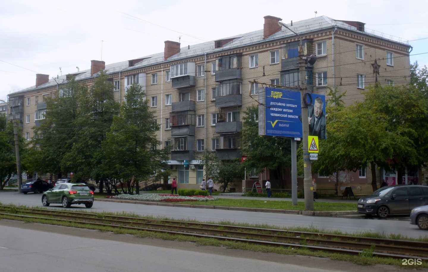 Отзывы на компанию Техно Тайгер в Челябинске c фото - фотография 2 из 2