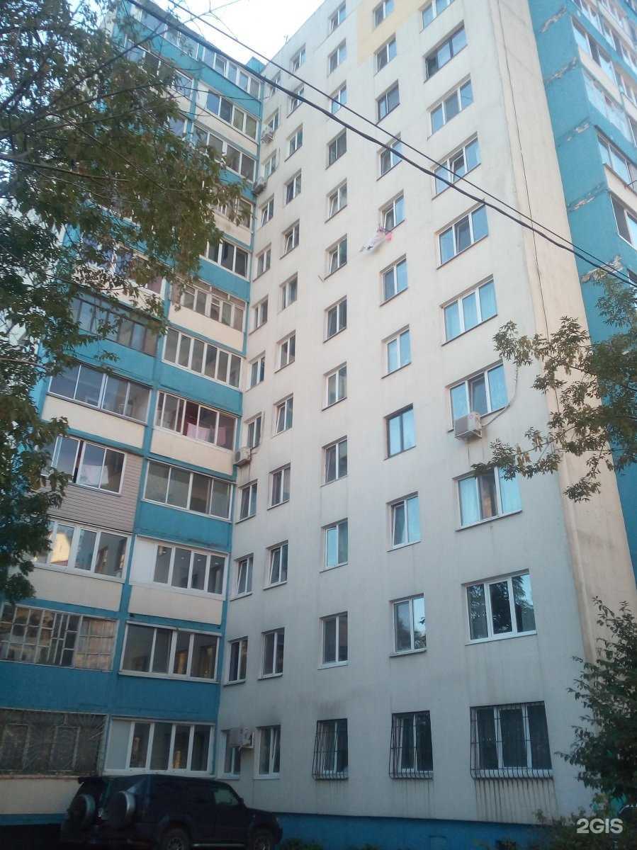 Отзывы на компанию Астарта в Владивостоке c фото - фотография 2 из 2