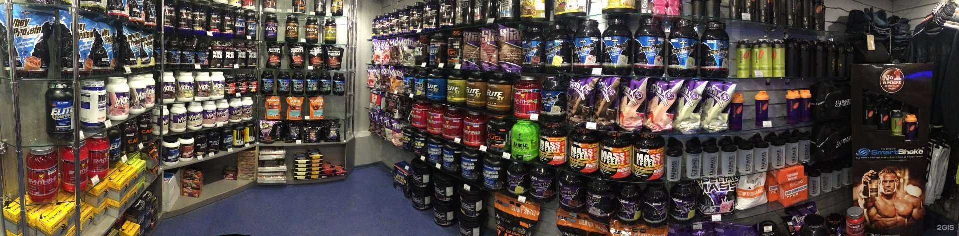 Отзывы на компанию Новоспорт в Новосибирске c фото