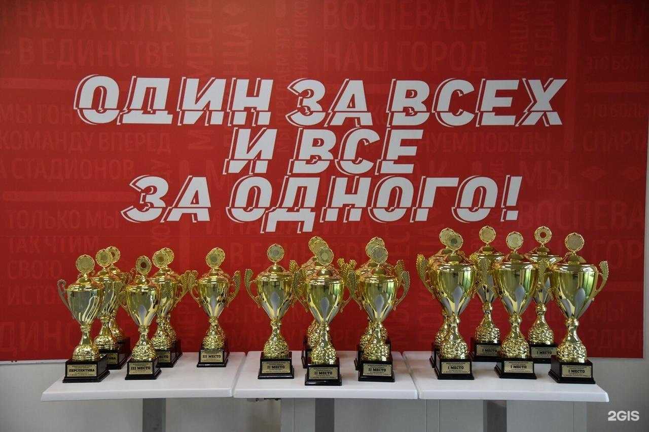 Отзывы на компанию Спартак Юниор в Улан-Удэ c фото