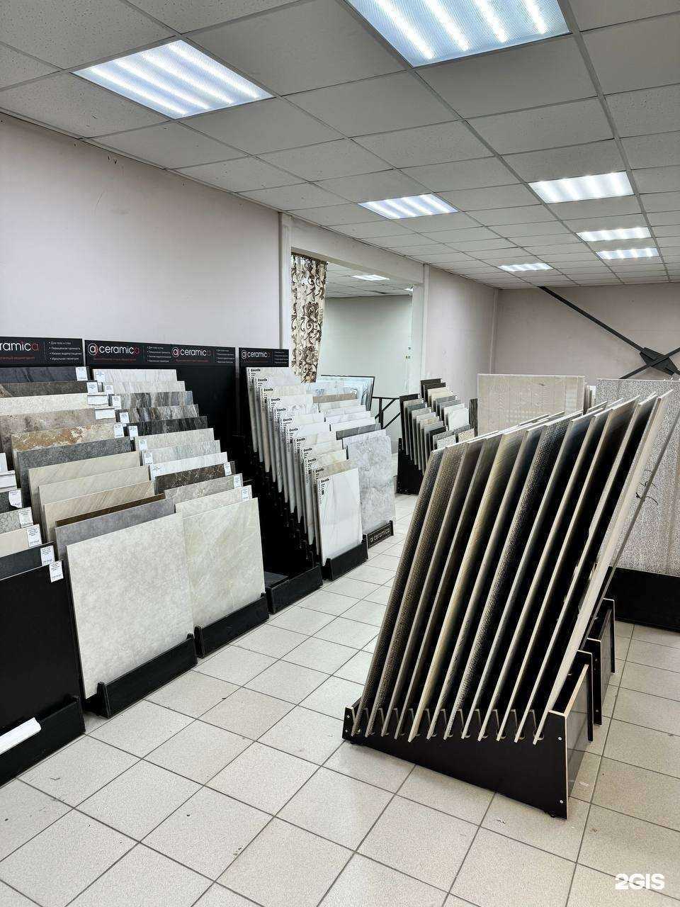 Отзывы на компанию A-Ceramica в г. Одинцово c фото