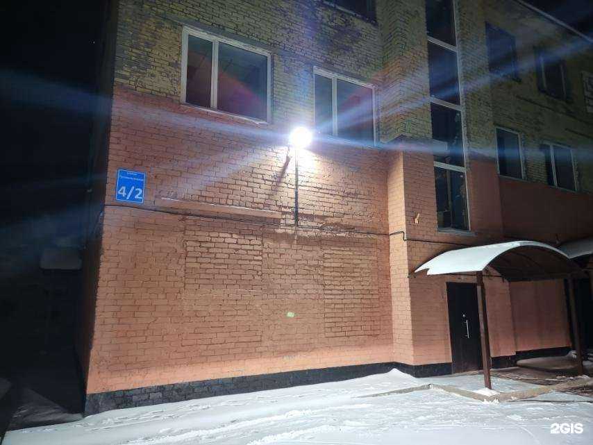 Отзывы на компанию Artprint51 в Мурманске c фото