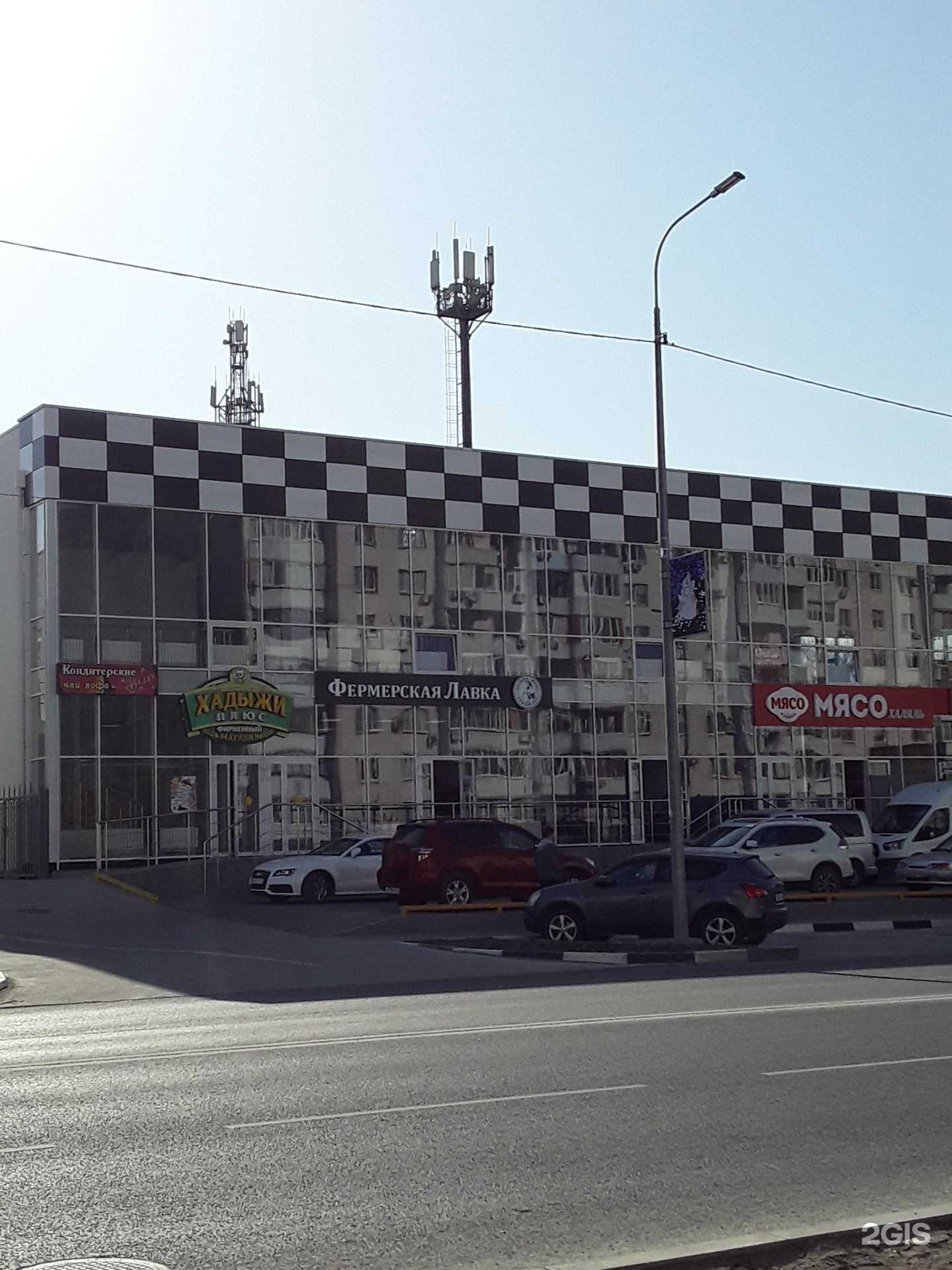 Отзывы на компанию Ситилинк в Новороссийске c фото - фотография 2 из 2