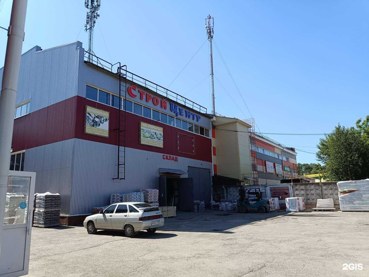 Отзывы на компанию София в Перми c фото - фотография 2 из 2