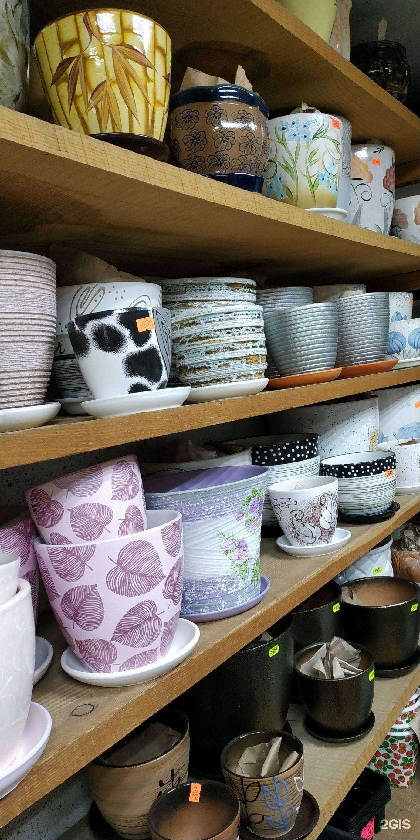 Отзывы на компанию Радуга цветов в г. Челябинск c фото