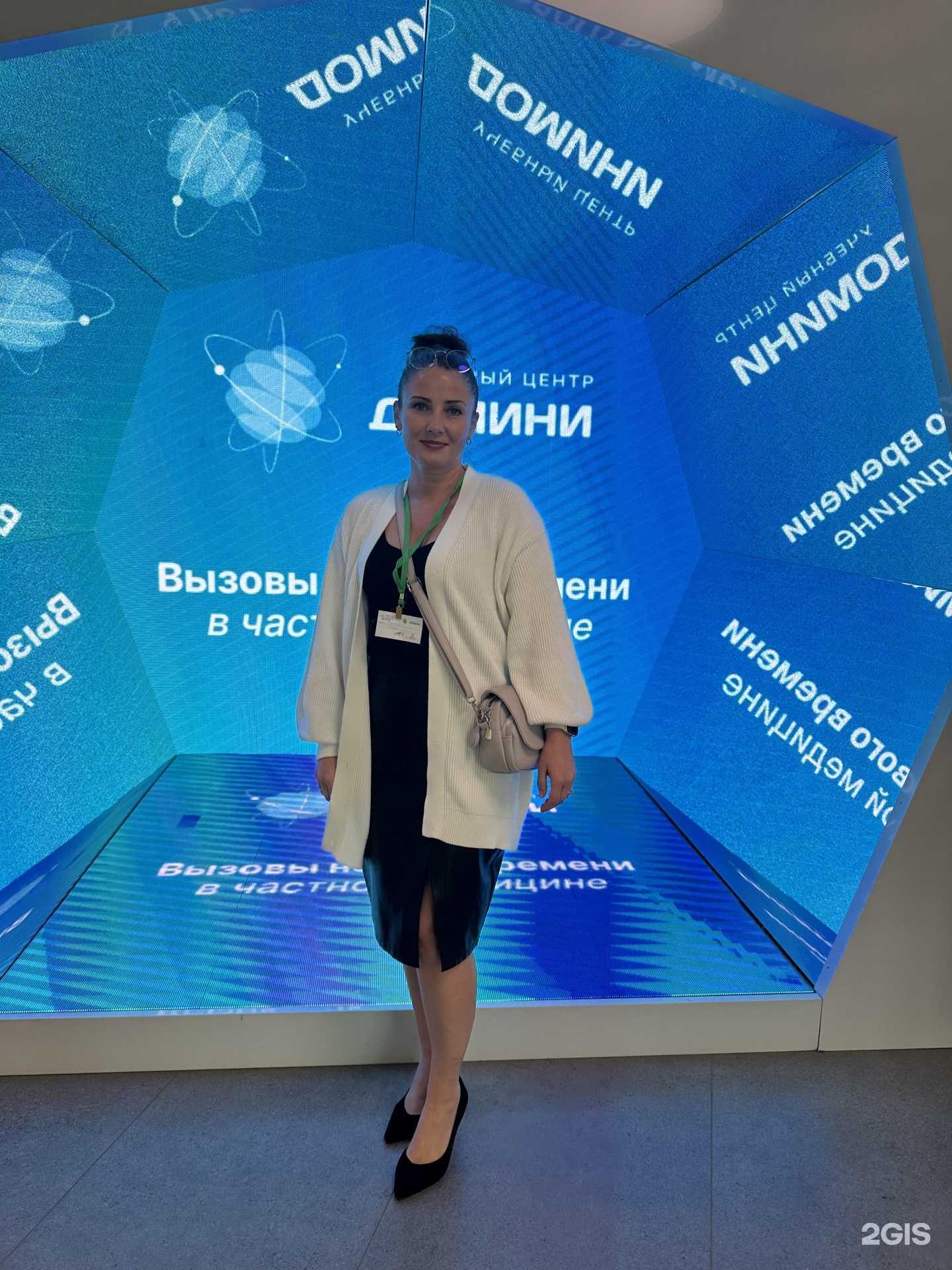 Отзывы на компанию Студия удаления татуировок в г. Челябинск c фото