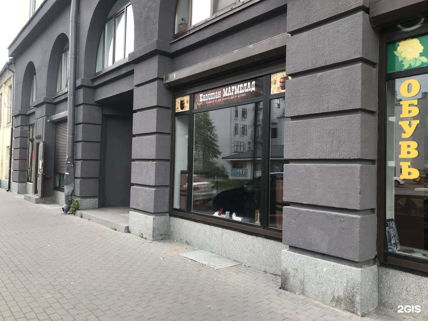 Отзывы на компанию Подстригуля в Выборге c фото - фотография 2 из 2