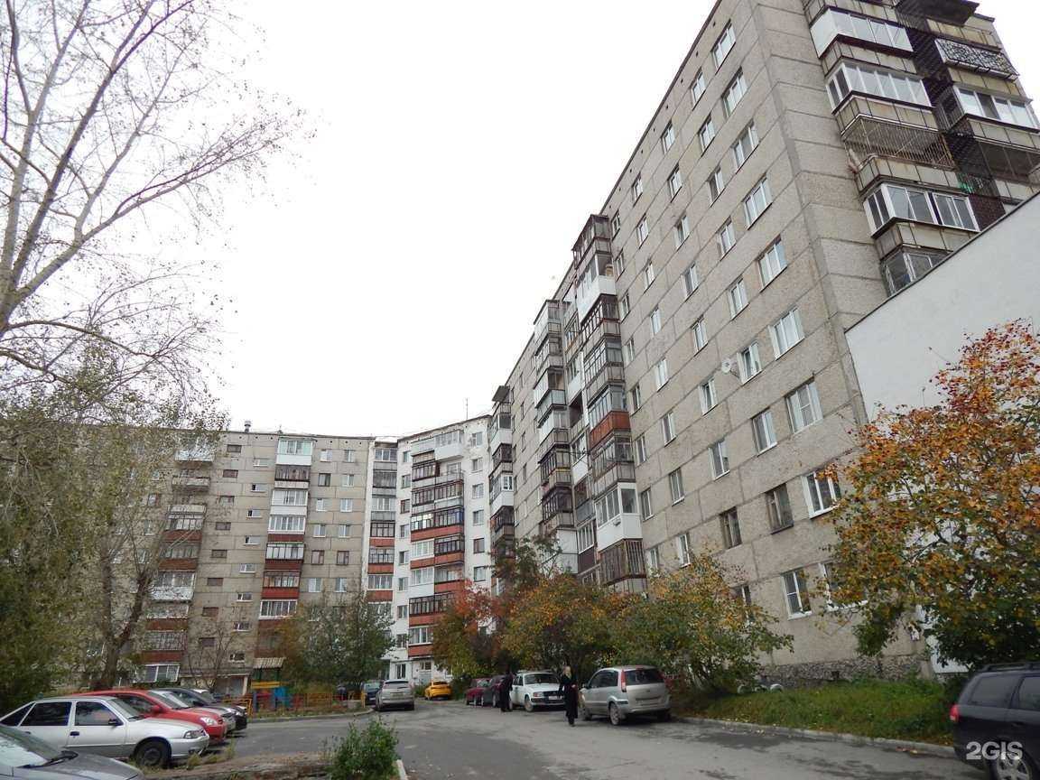 Отзывы на компанию Vodorobot в Екатеринбурге c фото - фотография 2 из 2