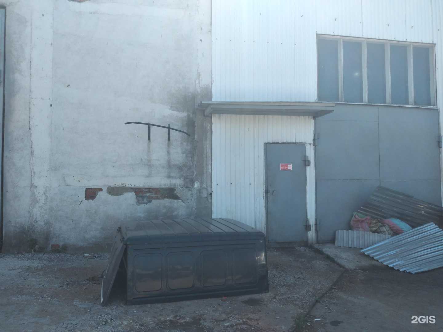 Отзывы на компанию АДЕ Групп в г. Тула c фото