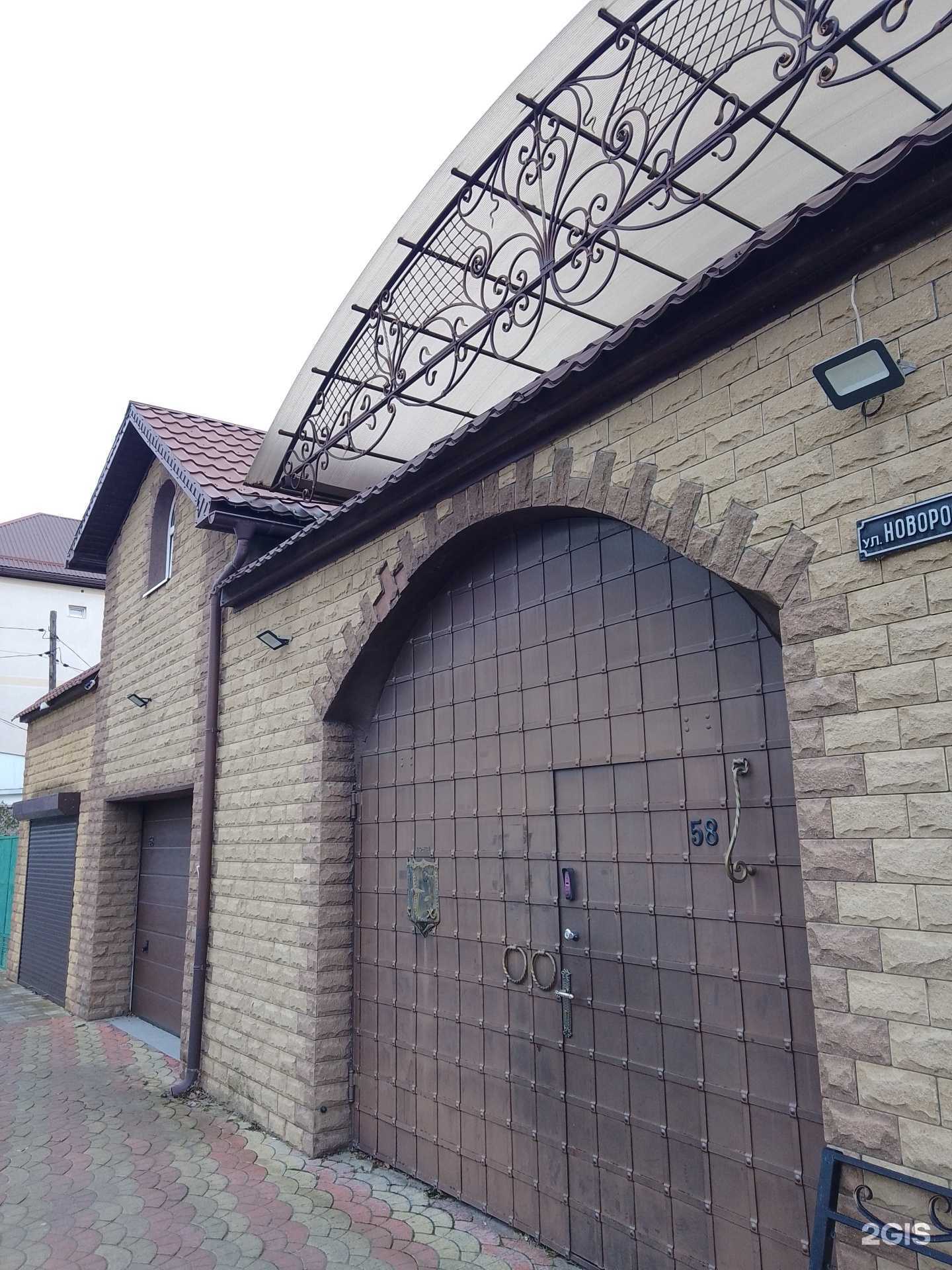 Отзывы на компанию Приятный отдых в Анапе c фото