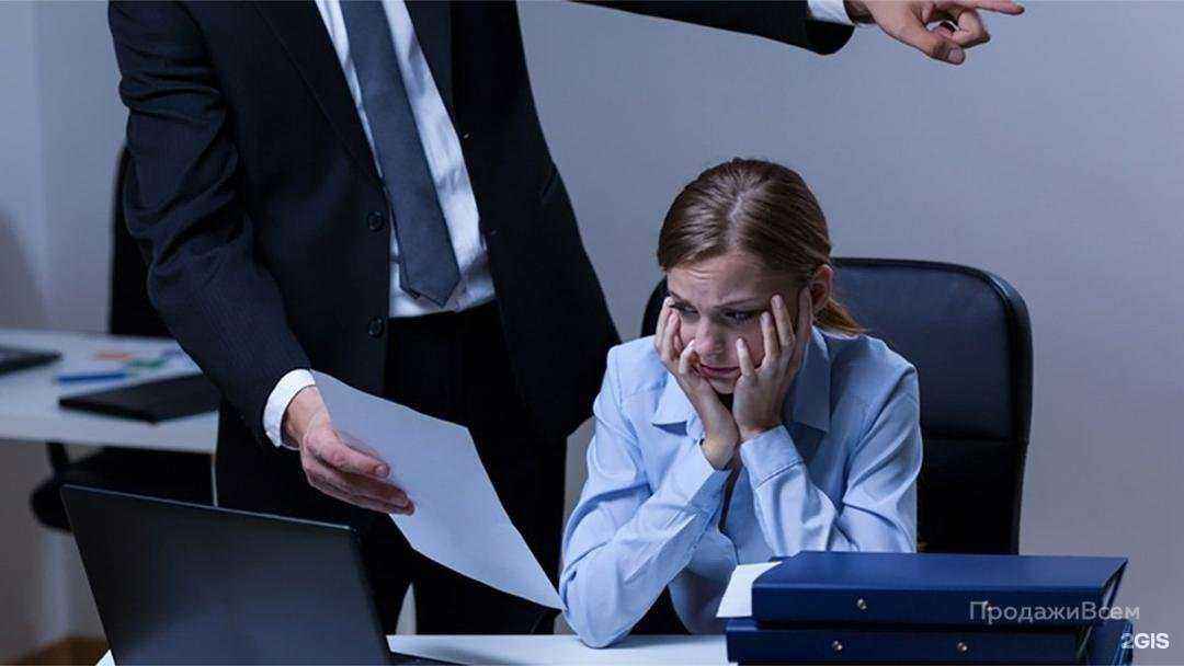 Отзывы на компанию Продажи Всем в Екатеринбурге c фото