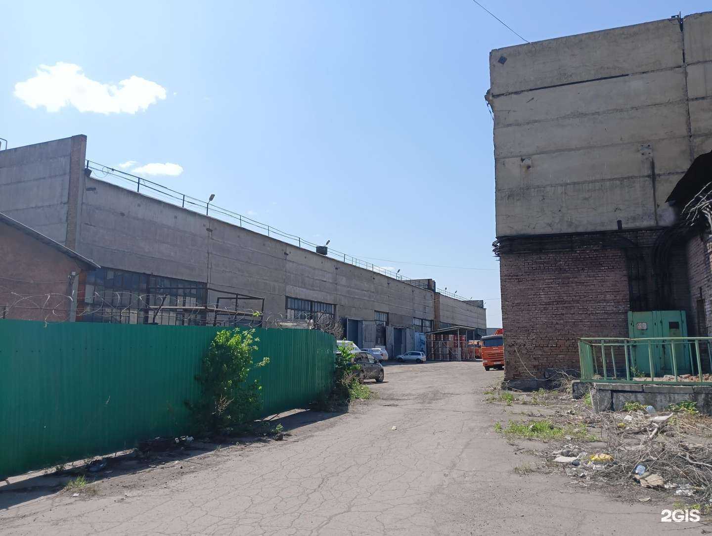 Отзывы на компанию Майнтек Машинери в г. Новокузнецк c фото