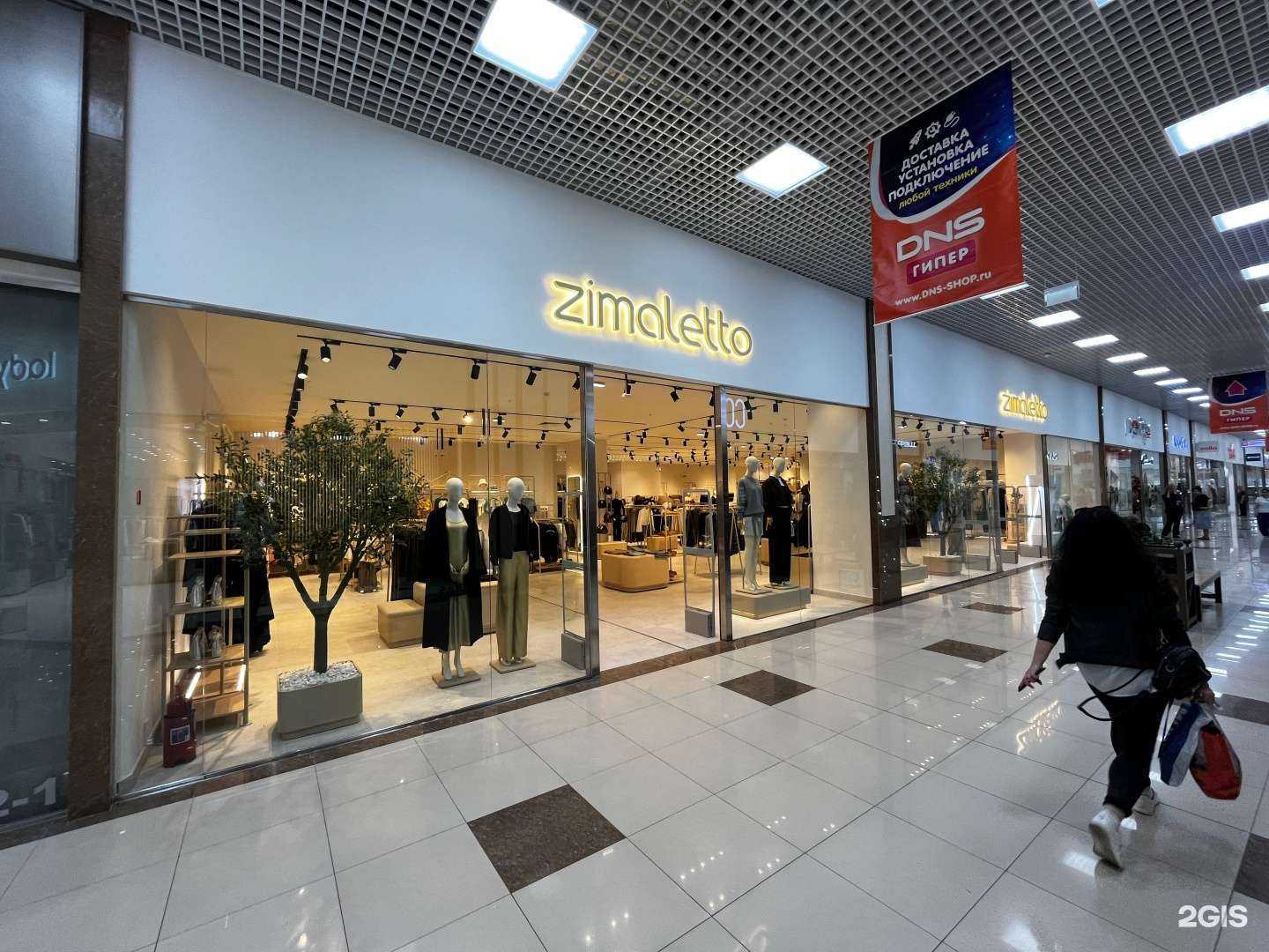 Отзывы на компанию Zimaletto в Краснодаре c фото