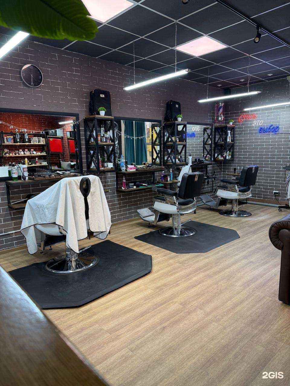 Отзывы на компанию Марокко в Петропавловске-Камчатском c фото