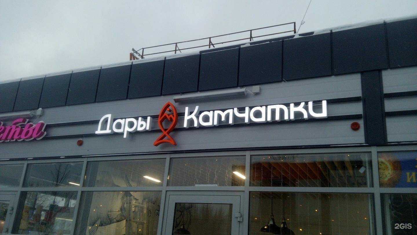 Отзывы на компанию Прайм-медиа в г. Владимир c фото