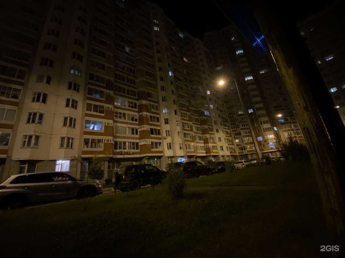 Отзывы на компанию Радуга в Балашихе c фото - фотография 2 из 2