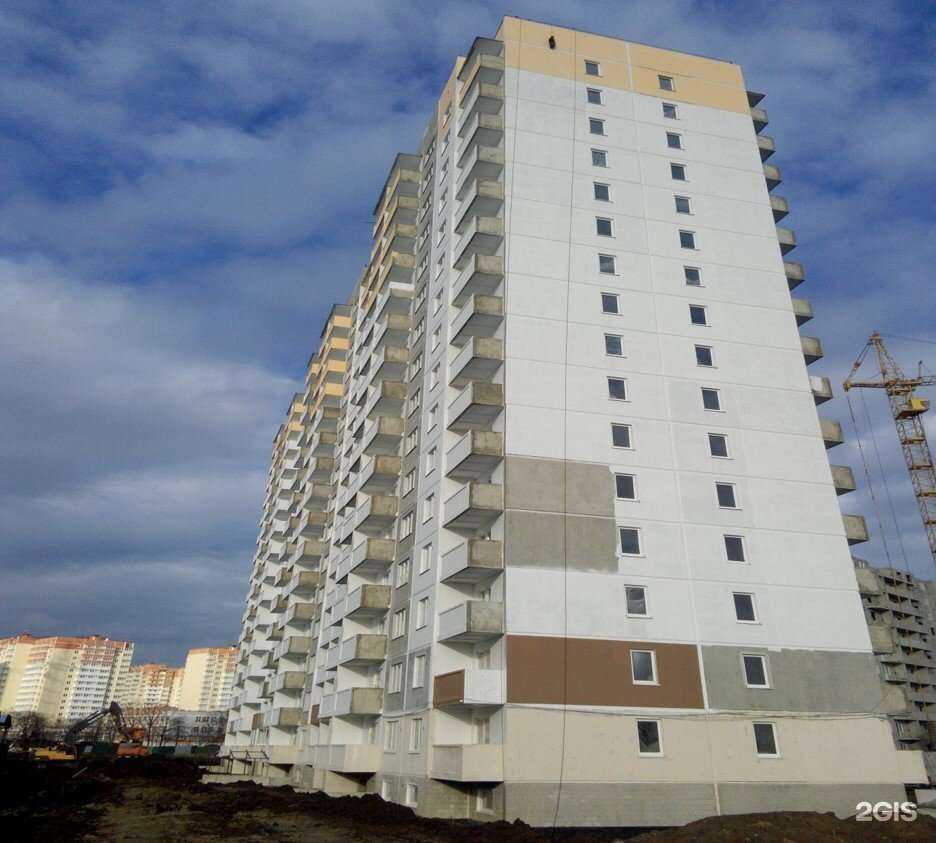 Отзывы на компанию Ателье народного костюма в Краснодаре c фото - фотография 2 из 2