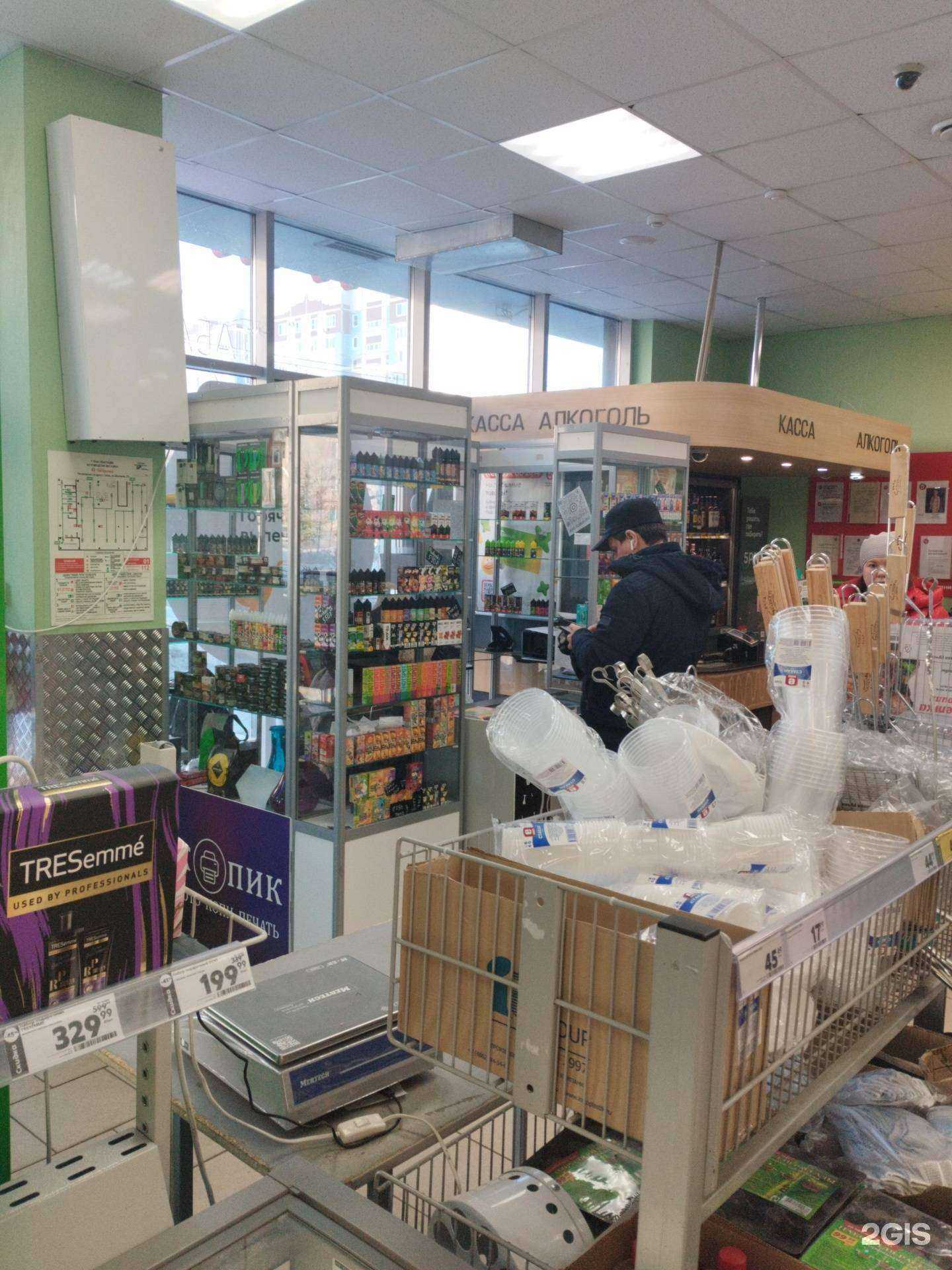 Отзывы на компанию Big Hookah Bro в Казани c фото