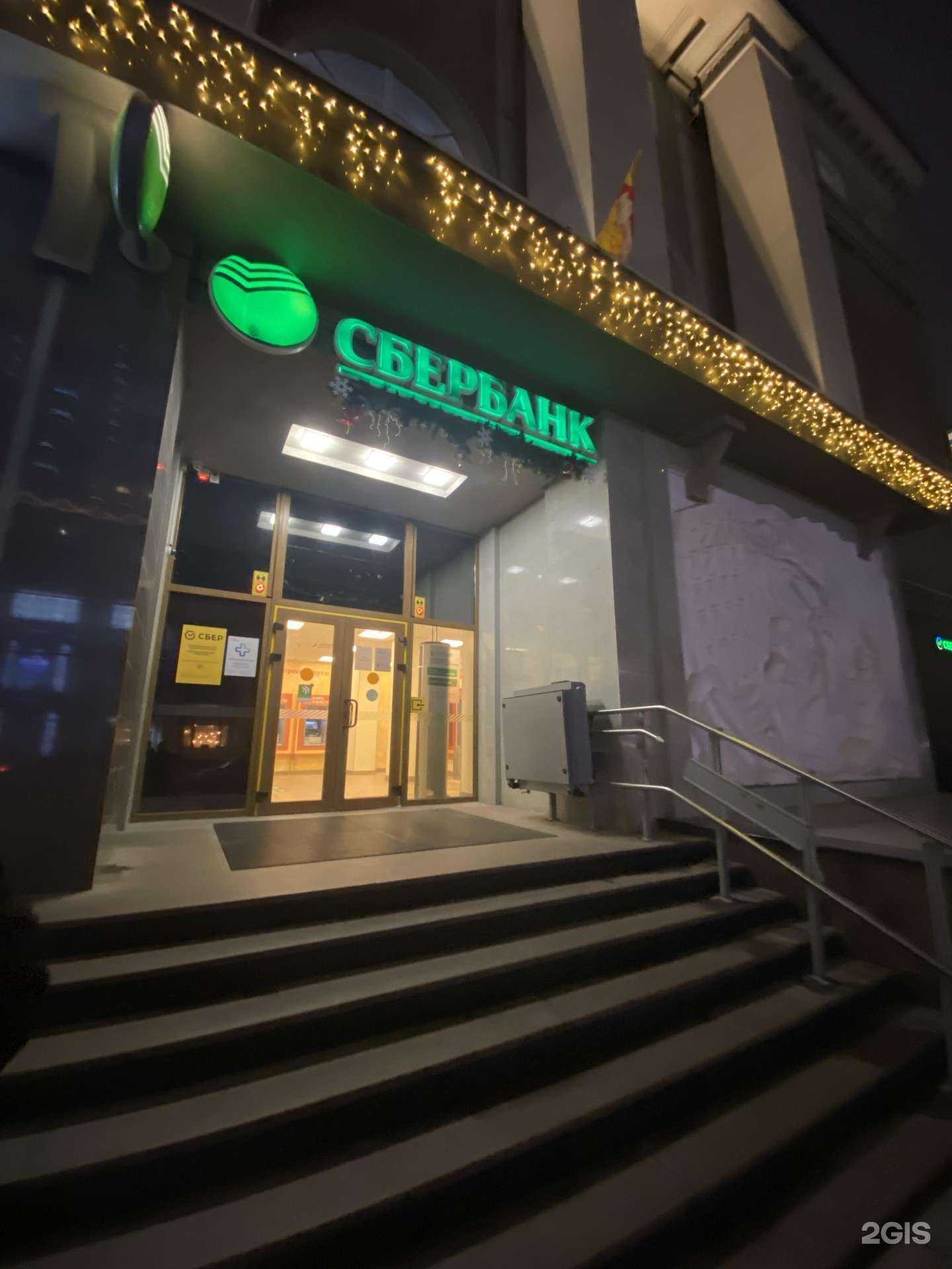 Отзывы на компанию ЕАПТЕКА в Воронеже c фото