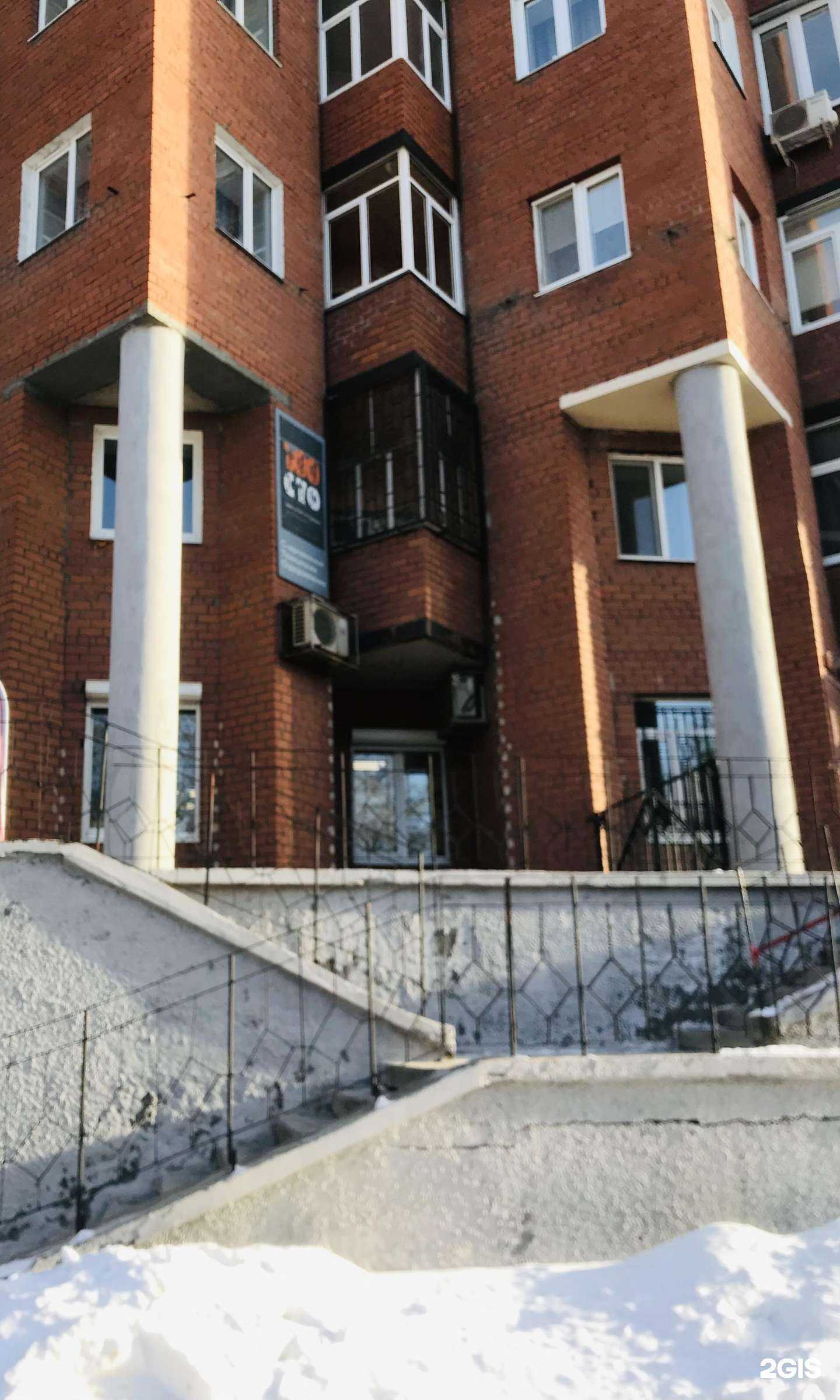 Отзывы на компанию Юраудит в г. Нижний Тагил c фото