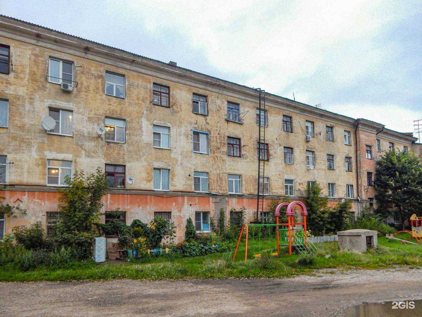 Отзывы на компанию Решение в Костроме c фото - фотография 2 из 2