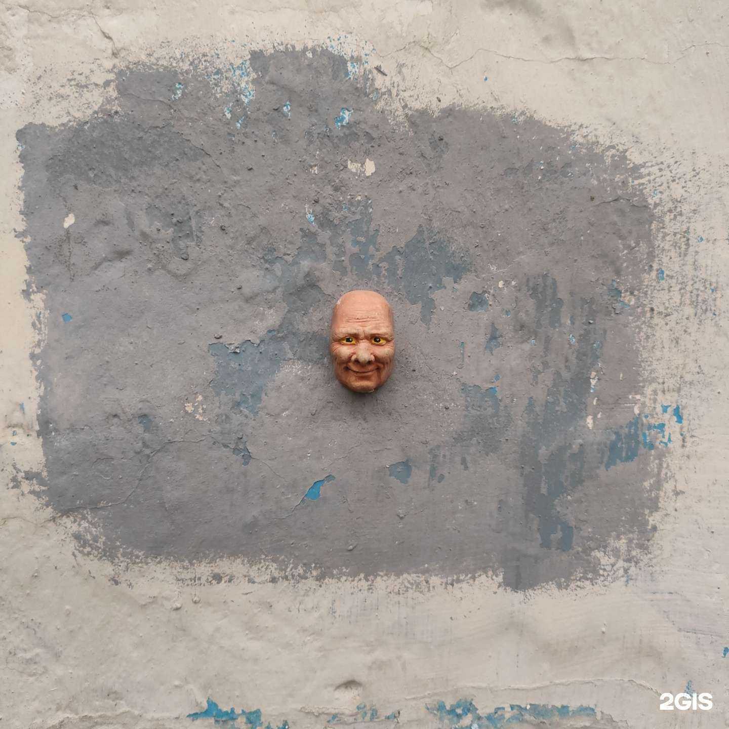 Отзывы на компанию Ваше мнение! в г. Воронеж c фото