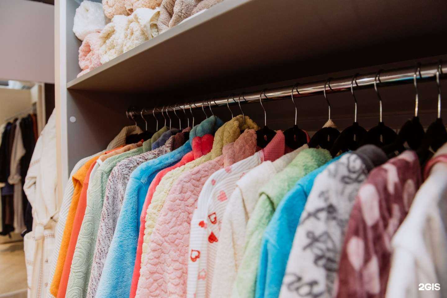 Отзывы на компанию Сатин в г. Смоленск c фото