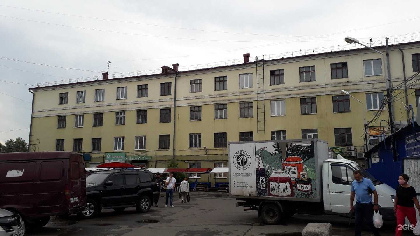 Отзывы на компанию Ломбард Успех в Иркутске c фото - фотография 2 из 2