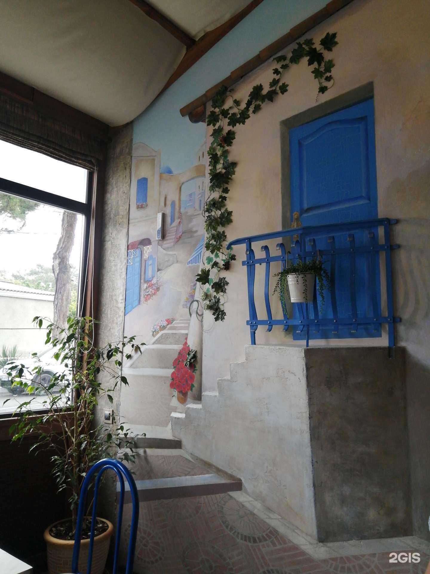 Отзывы на компанию Народная в Геленджике c фото