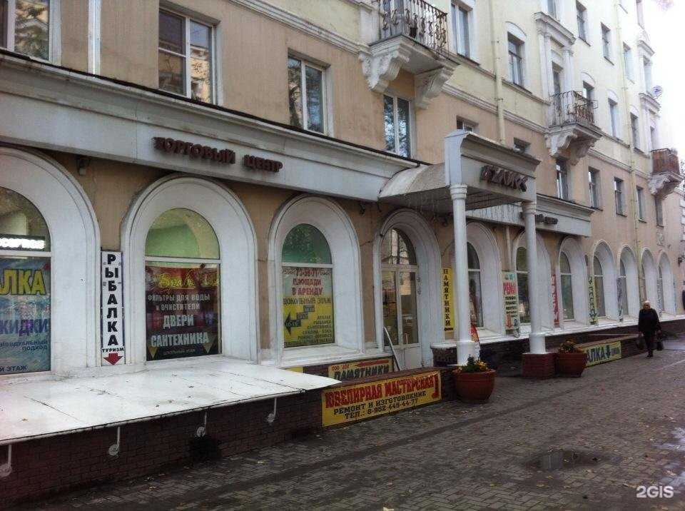 Отзывы на компанию ПивМастер в Нижнем Новгороде c фото - фотография 2 из 2