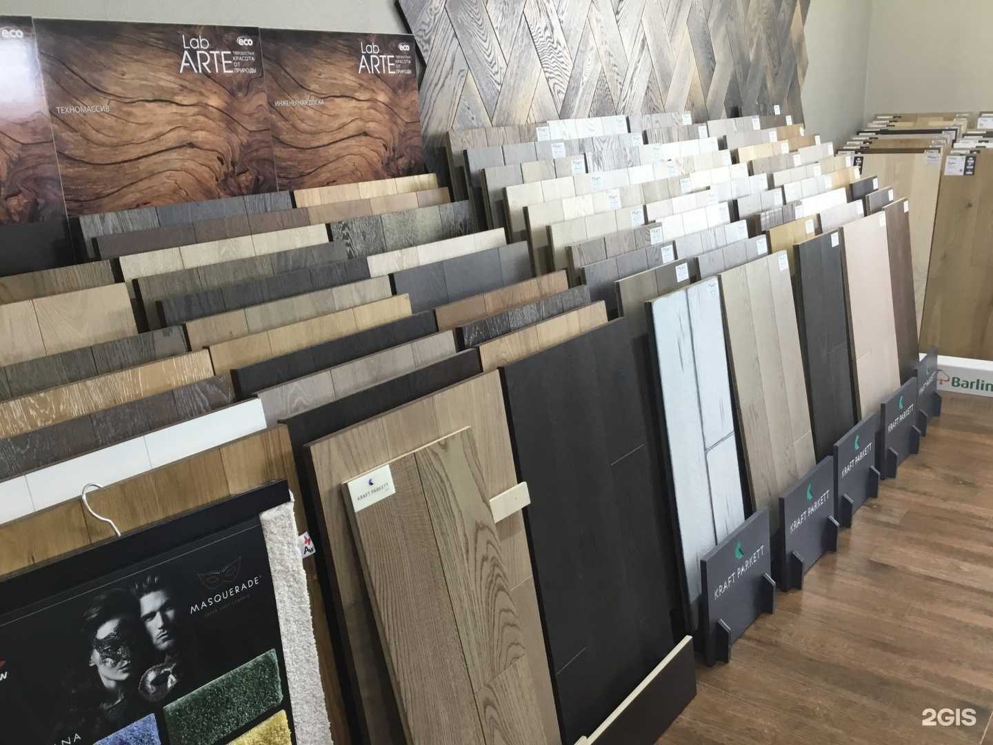 Отзывы на компанию ЭкоПол в г. Геленджик c фото