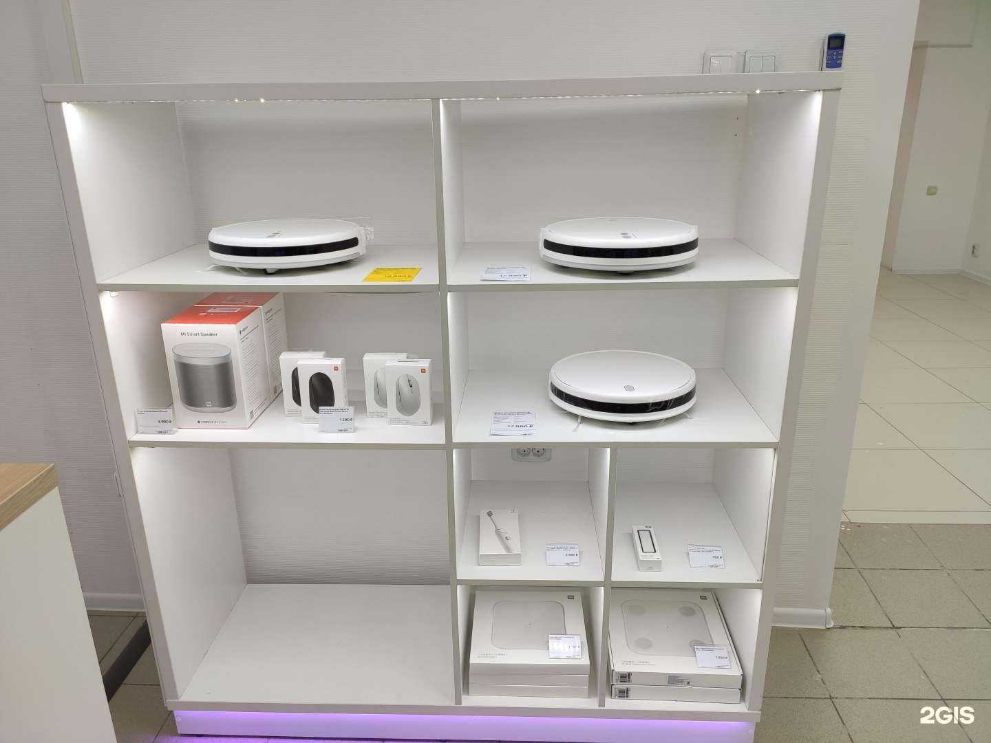 Отзывы на компанию Зеон в г. Сарапул c фото